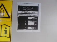 Fahrzeugbild Knaus Yaseo 340 PX #22