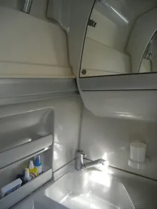 Fahrzeugbild Westfalia James Cook Westfalia #10