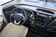 Fahrzeugbild Carthago chic s-plus I 50 LE Mega-Rabatt!!! #13