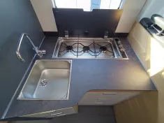 Bild 9 Adria Matrix Axess 650 SL ++ DL Aktion; Modell 25