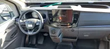 Fahrzeugbild Weinsberg CaraBus 600 MQ (Ford) #4