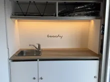 Fahrzeugbild Hobby Beachy 420 #5