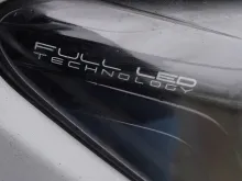 Fahrzeugbild Pössl H-LINE SUMMIT 600 L SHINE #8