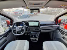 Fahrzeugbild Westfalia New Kelsey 170 PS Automatik *Allrad*AHK* #23