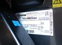 Fahrzeugbild Weinsberg CaraBus 550 MQ verfügbar ab Oktober 2026 #33