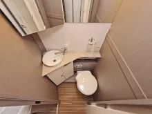 Fahrzeugbild Etrusco I 7400 SBC *AKTIONSPREIS BIS 20.04.2026* #9