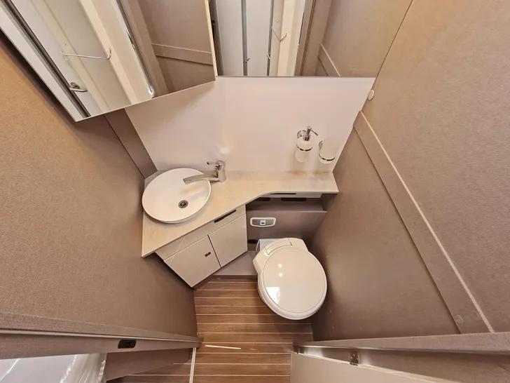 Fahrzeugbild Etrusco I 7400 SBC *AKTIONSPREIS BIS 20.04.2026* #9