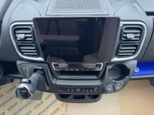 Fahrzeugbild Carado T 448 LED*Navi*Kamera*Markise #13