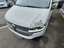 Fahrzeugbild Knaus Tourer VAN 500 MQ Vansation *2023*Ersparnis 36.947€* #21