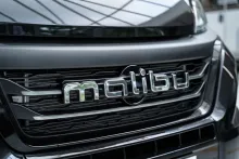 Fahrzeugbild Malibu Compact 540 DB #3