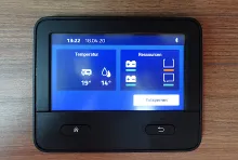 Fahrzeugbild Weinsberg CaraCompact 640 MEG EDITION [PEPPER] Sofort verfügbar #34