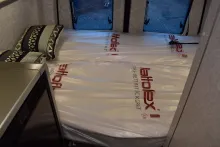 Fahrzeugbild Hymer Camper Van Grand Canyon S 600 Xperience Premium, Schlafdach, 4 Betten #18