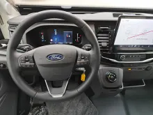 Fahrzeugbild Weinsberg CaraSuite Ford 550 MG !! Sie Sparen 17.447,- !! #8