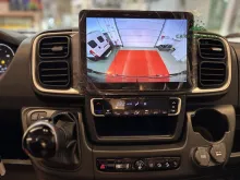 Fahrzeugbild Carado pro+ CV 600 #11