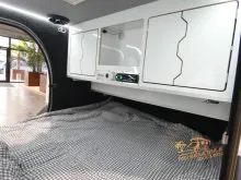 Fahrzeugbild Sonstige Camper X-Line Gaskocher #15