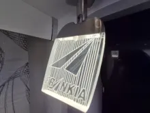 Fahrzeugbild Frankia Platin I 7400 Plus Pure 5.5 t #20