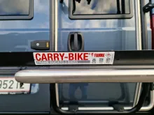 Fahrzeugbild Clever Flex Kids 636 Autarker Family Camper #9