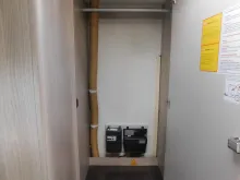 Fahrzeugbild Bürstner Premio Life 480 TL Kilama+Monocontrol+Fahrradtr. #18