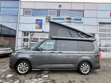 Fahrzeugbild VW California Ocean TDI #5