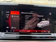 Fahrzeugbild VW California Ocean TDI #17