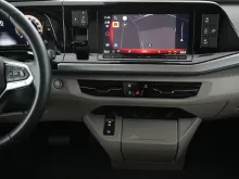 Fahrzeugbild VW California Ocean TDI #39