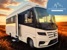 Fahrzeugbild Morelo Home 82 LS  Model 2026 BEI UNS LIVE ZU SEHEN #1