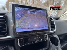 Fahrzeugbild Pössl Summit Shine 600 L Citroen sofort verfügbar #13
