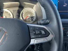 Fahrzeugbild Weinsberg X-CURSION CUV 500 MQ EDITION [PEPPER] Tageszulassung #16