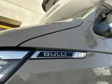 Fahrzeugbild Weinsberg X-CURSION CUV 500 MQ EDITION [PEPPER] Tageszulassung #44