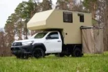 Fahrzeugbild Toyota Hilux Single Cab mit #1