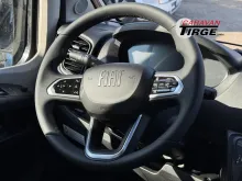 Fahrzeugbild Dethleffs Globetrail 75K 600 ER Fiat TIRGE ICONIC EDITION #12