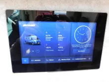 Fahrzeugbild Redwood 601 Neuheit bei Hymer !!! #25