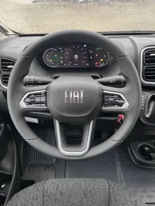 Fahrzeugbild Bürstner Signature SFT 7.0 #10