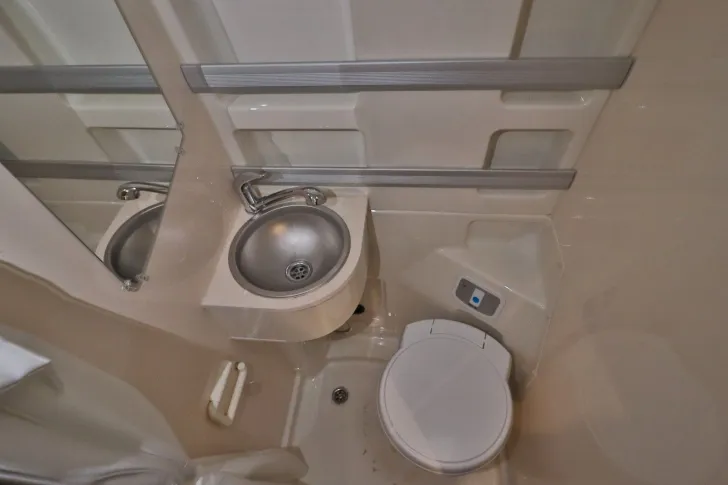 Fahrzeugbild Westfalia Amundsen 540/Festbett/Klima/Markise/Solar #17