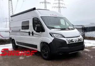 Bild Globetrail Active 600 DS