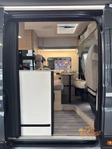 Fahrzeugbild Forster Livin Up Pro FV 636 EBL VIBE Edition #10