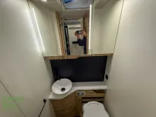 Fahrzeugbild Le Voyageur Eterna 7.8 GJF 45-Jahre-Edition #37