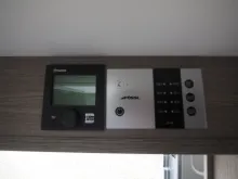 Fahrzeugbild Pössl 2Win Plus, Markise & Radtr., früher verfügbar. ! #15