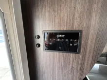 Fahrzeugbild Hobby Prestige 620 CL #14