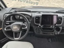 Fahrzeugbild Pilote Galaxy G720FGJ Spring Edition Limitierte Sonderedition #10