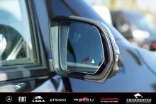 Fahrzeugbild Mercedes-Benz Marco Polo V 300 d 4MATIC EASY-UP WIDESCREEN #21