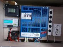 Fahrzeugbild Bürstner Averso Plus 410 TS Solar #31