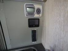 Fahrzeugbild Pössl Vario 545, Busbiker, 200W Solar, Markise, uvm.! #14