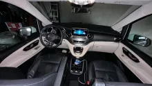 Fahrzeugbild Mercedes-Benz Marco Polo 300 d Edition AMG Line 4x4 sehr geplfegt #6