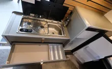 Fahrzeugbild Hymer Camper Van Grand Canyon S 700 190 PS Allrad #9