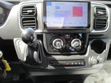 Fahrzeugbild Forster Vantasy FV636EB Vibe 2 Lagerw. sofort Verfügbar #29