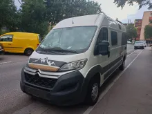 Fahrzeugbild Citroen Jumper Wohnmobil, offiziell eingetrag #1
