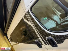 Fahrzeugbild Sunlight CLIFF 540 Vanlife, AHK, Multimedia Paket #1