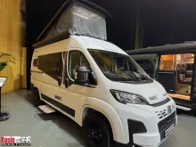 Fahrzeugbild Sunlight CLIFF 540 Vanlife, AHK, Multimedia Paket #2