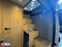 Fahrzeugbild Sunlight CLIFF 540 Vanlife, AHK, Multimedia Paket #5